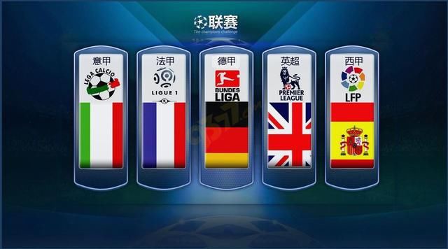 国但拥有喀