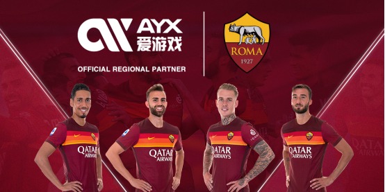 巩固了中国